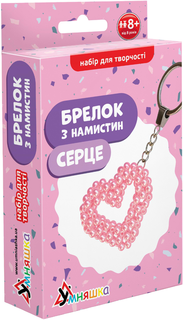 Набір для виготовлення декору Умняшка Брелок з намистин "Серце" (ВН-001)